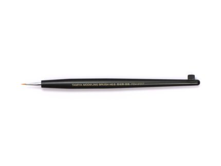 แปรงชี้ HG II (พิเศษ) - TA87217