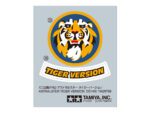 Tamiya 1/32 Astralster Tiger Version (TA95149) - TA95149