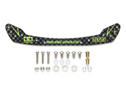 Tamiya Mini 4WD HG Carbon Front Stay (TA95157) - TA95157