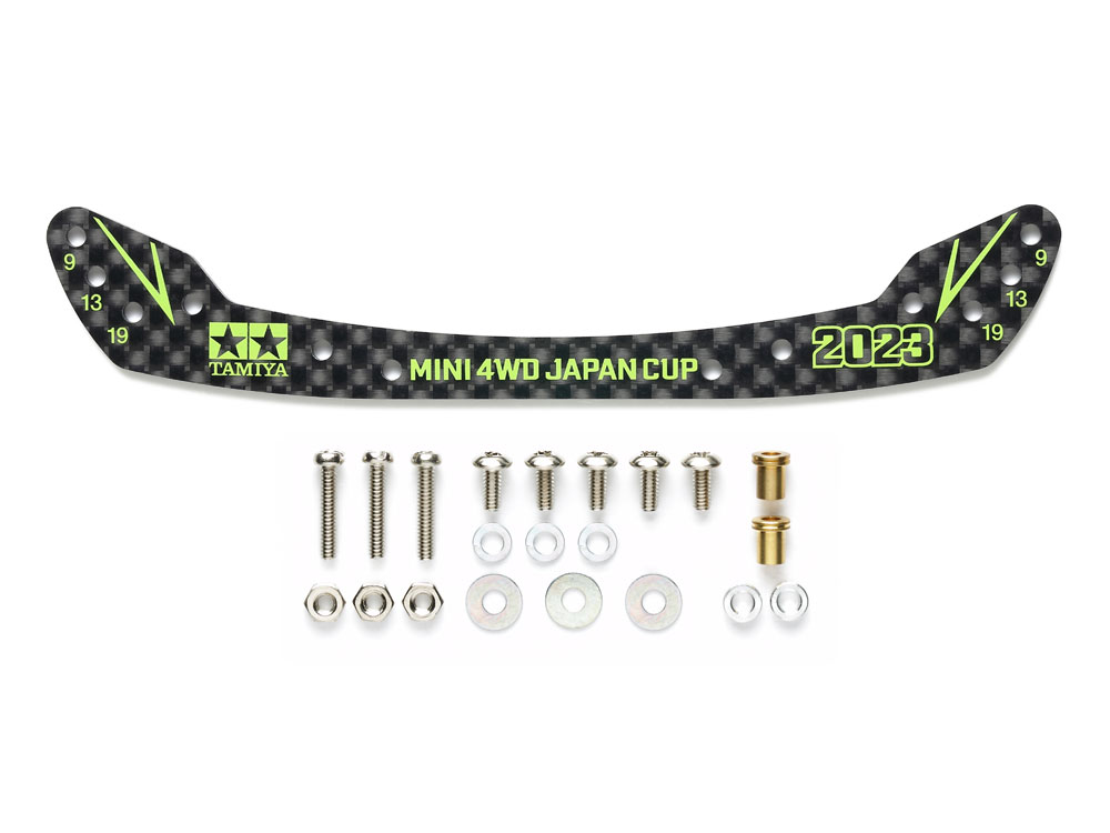 TA95157_1 Tamiya Mini 4WD HG Carbon Front Stay (TA95157) - TA95157