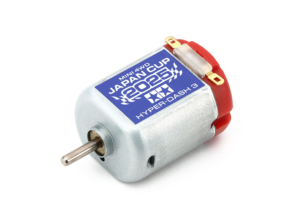 TA95174_1 Tamiya Mini 4WD Part (TA95174) - TA95174