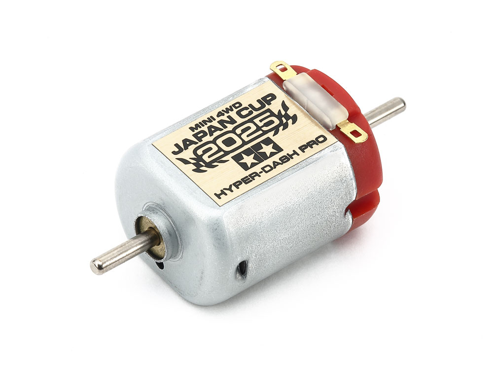 Tamiya Mini 4WD Part (TA95175) - TA95175
