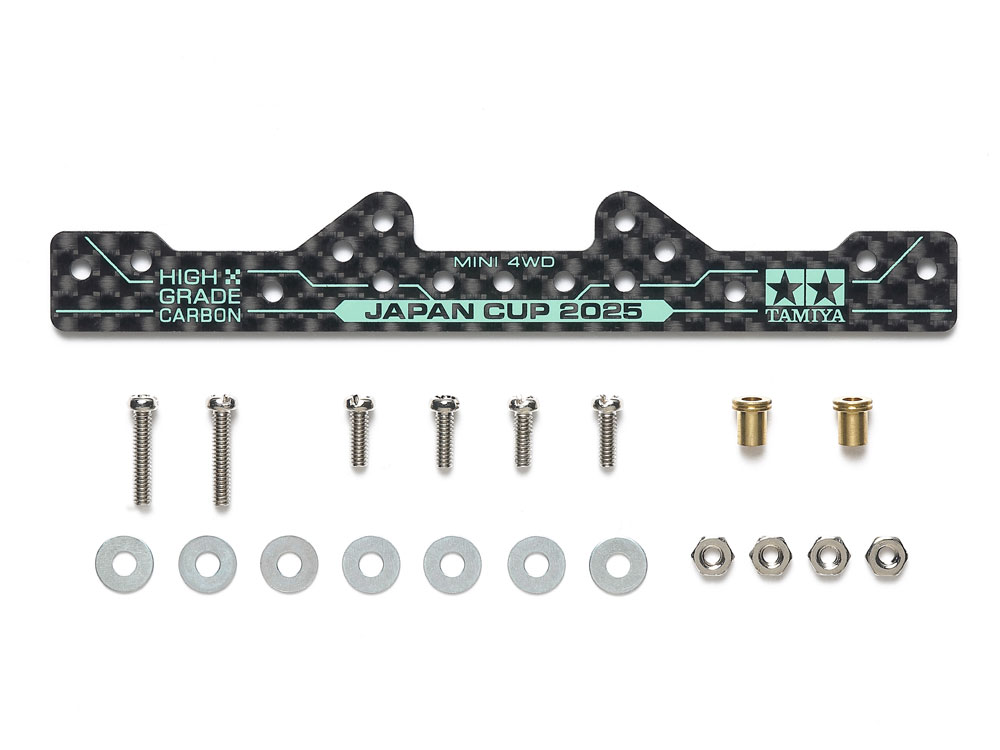 TA95178_1 Tamiya Mini 4WD Part (TA95178) - TA95178