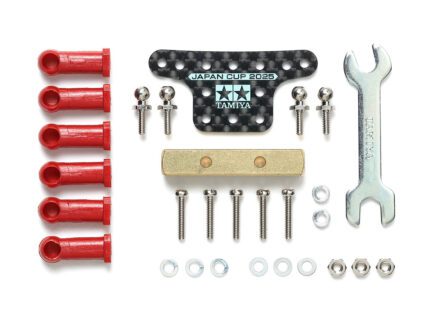 Tamiya Mini 4WD HG Mass Damper Set & W.Ball Connectors J-Cup 2025 (TA95180) - TA95180