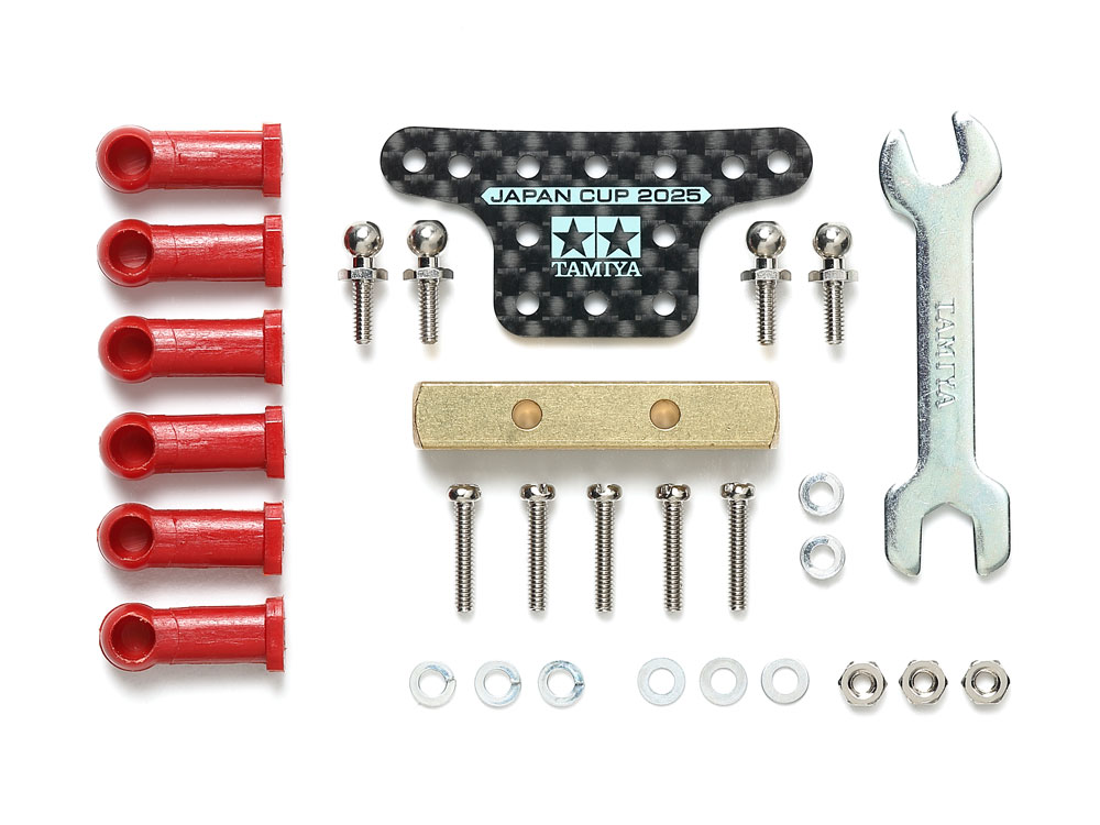 TA95180_1 Tamiya Mini 4WD HG Mass Damper Set & W.Ball Connectors J-Cup 2025 (TA95180) - TA95180