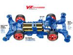 Tamiya 1/32 Cross Spear 01 Japancup 2025 (TA95181) - TA95181