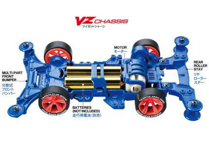Tamiya 1/32 Cross Spear 01 Japancup 2025 (TA95181) - TA95181