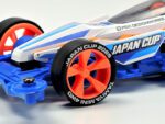 Tamiya 1/32 Cross Spear 01 Japancup 2025 (TA95181) - TA95181