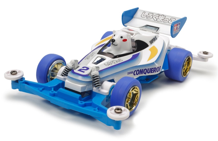 Tamiya 1/32 Shirokumakko (TA95227) - TA95227