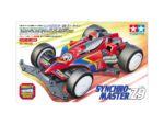 Tamiya 1/32 SYNCHRO-MASTER Z9 (TA95410) - TA95410