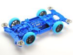Tamiya 1/32 Manta Ray Mk.II Black Special (TA95466) - TA95466