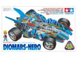 Tamiya 1/32 DIOMARS-NERO (TA95586) - TA95586