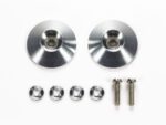 Tamiya [Scale] HG 17mm Taper Alu Br Rollers (TA95597) - TA95597