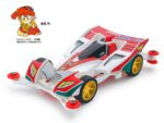 Tamiya 1/32 Hurricane Sonic Polycarbonate Body Special (TA95603) - TA95603