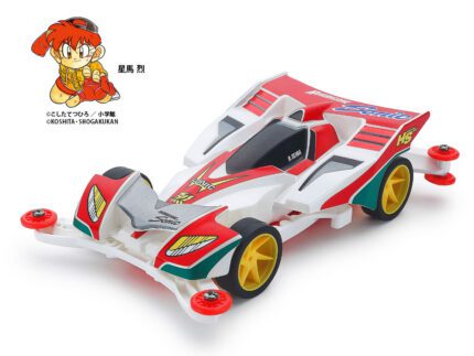 Tamiya 1/32 Hurricane Sonic Polycarbonate Body Special (TA95603) - TA95603