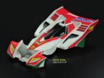 Tamiya 1/32 Hurricane Sonic Polycarbonate Body Special (TA95603) - TA95603