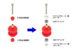 Tamiya Mini 4WD Part (TA95662) - TA95662