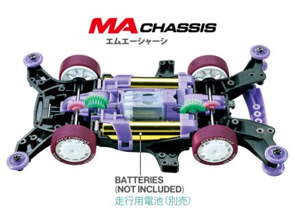 Tamiya 1/32 Manta Ray Mk.II City Circuit SP (TA95690) - TA95690