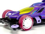 Tamiya 1/32 Manta Ray Mk.II City Circuit SP (TA95690) - TA95690