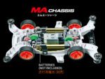 Tamiya 1/32 Estoura Clear Orange Special (TA95691) - TA95691