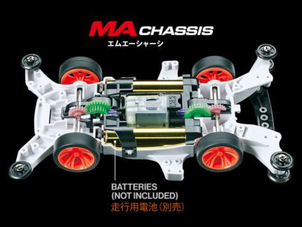 Tamiya 1/32 Estoura Clear Orange Special (TA95691) - TA95691