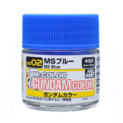 มาร์คเกอร์กันดั้มสีน้ำเงิน - UG-02