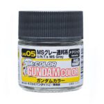 มาร์คเกอร์สีเทา Gundam - UG-05