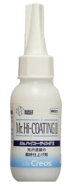 สีแลคเกอร์ MR.HI-COATING II - VM-021