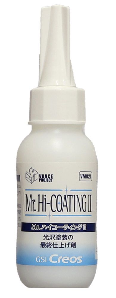สีแลคเกอร์ MR.HI-COATING II - VM-021
