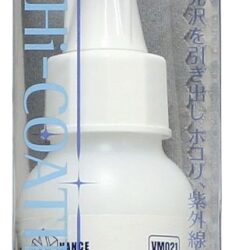 สีแลคเกอร์ MR.HI-COATING II - VM-021