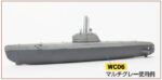 สี Weathering Multi Gray WC-06 - WC-06