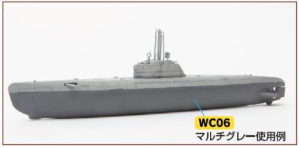 สี Weathering Multi Gray WC-06 - WC-06