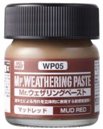น้ำมันเคลือบ MR.WEATHERING PASTE MUD RED - WP-05