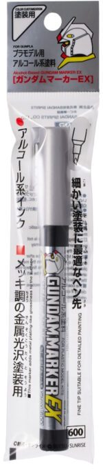 มาร์คเกอร์กันดั้ม EX XGM-100 สีเงินอลูมิเนียม - XGM-100